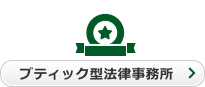 金融機関
