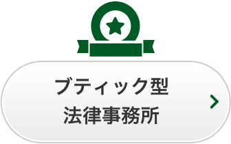 金融機関